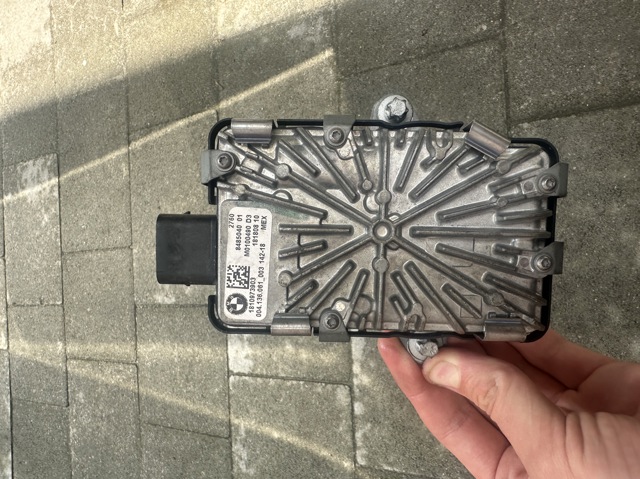 ЭБУ раздаточной коробкой 27609469023 BMW