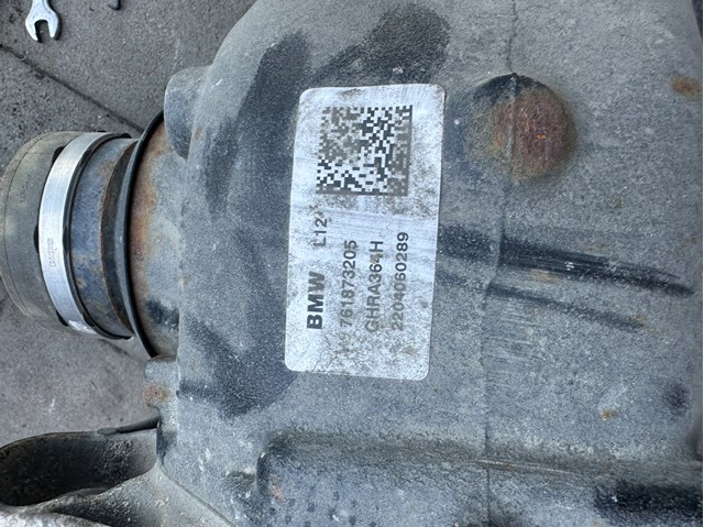 33107618732 BMW купить в Черкассы