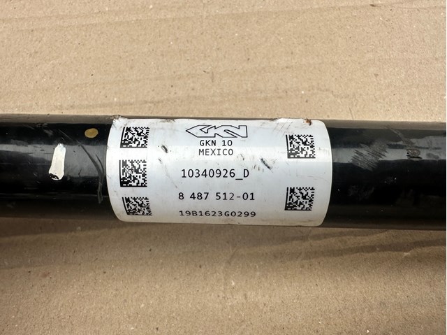 BMW 33208487512 Полуось задняя правая в наличии Одесса