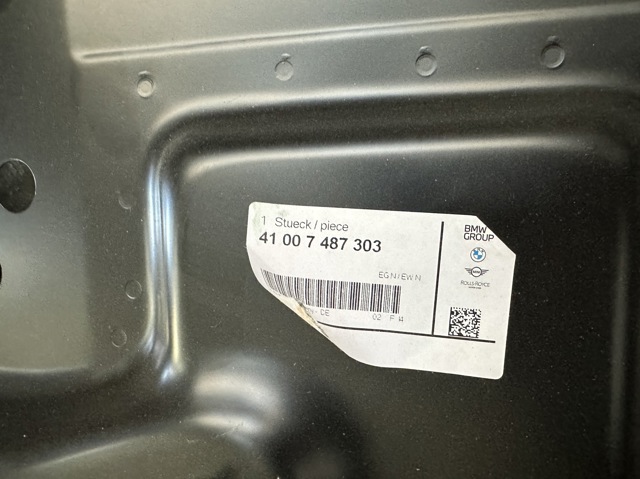 41007487303 BMW Панель багажного отсека задняя купить в Ровно