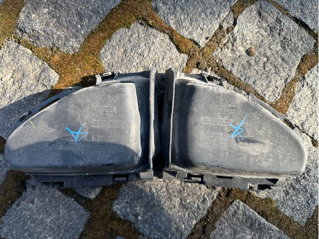 51117464271 BMW Заглушка днища купить в Киев