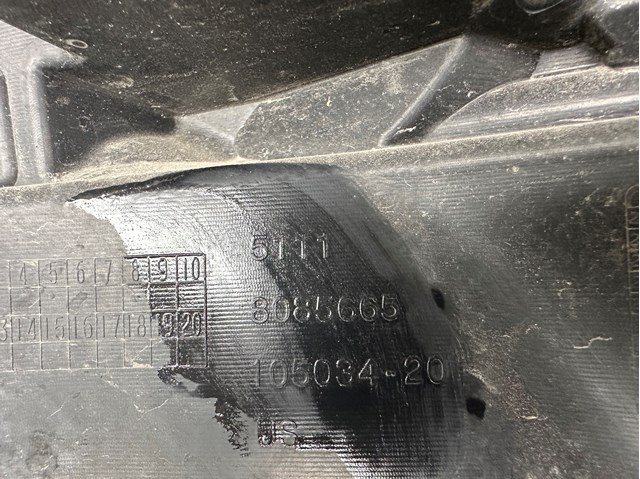 51118085665 BMW купить в Черкассы