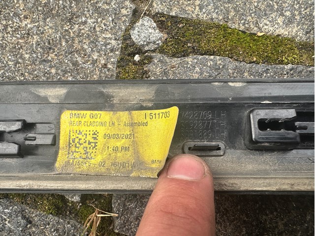 BMW 51137428709 в наличии Украина