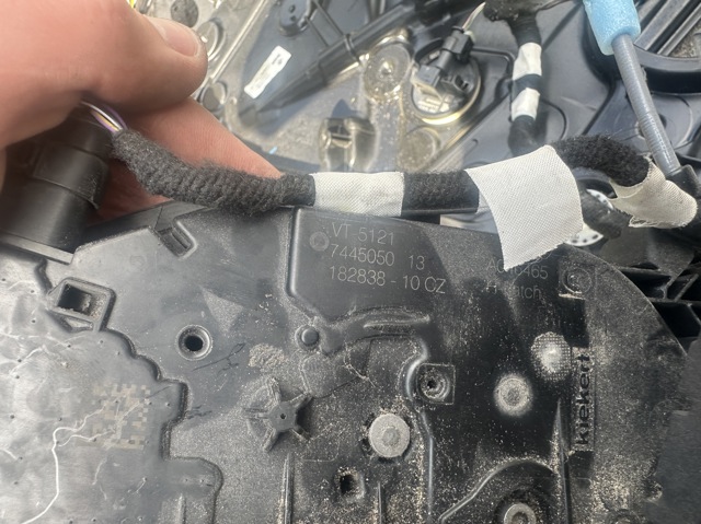 51217445050 BMW купить в Киев