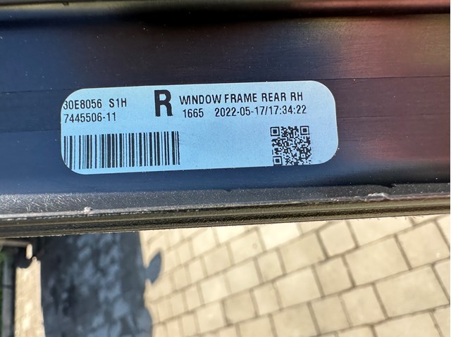 BMW 51427445504 в наличии Львов