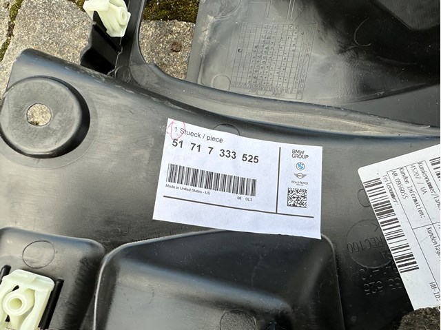 51717333525 BMW Защита двигателя левая купить в Ирпень