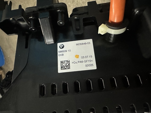 BMW 61278648904 в наличии Каменское