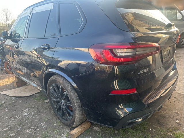 Блок управления систем комфорта 61355A2D548 BMW