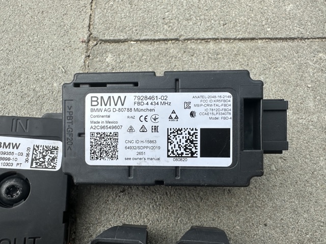 Приемник дистанционного управления центр.замком 61357928461 BMW