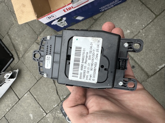 BMW 65829490075 в наличии Ровно