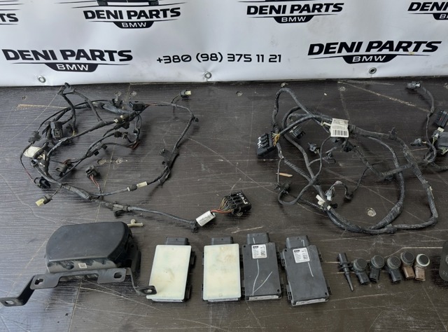 Радар смены полосы движения 66326891728 BMW