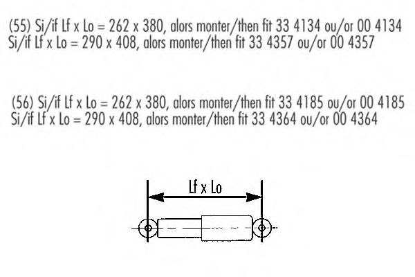 004357 record амортизатор oil задній ціна за 1 шт.упак.по 2 шт.(лівий+правий) 004357