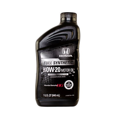 Honda genuie synthetic blend 0w-20 sp/gf-6 1qt (946 ml)х12 (new) 08798-9163