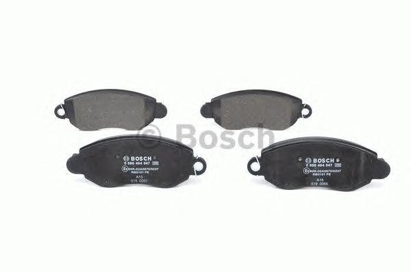 0986494047 BOSCH Колодки тормозные передние дисковые купить в Винница