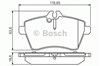 Колодки передние 0986495273 BOSCH