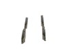 Колодки тормозные 0986495343 BOSCH