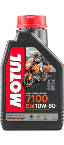 MOTUL 104100 Моторное масло в наличии Каменское