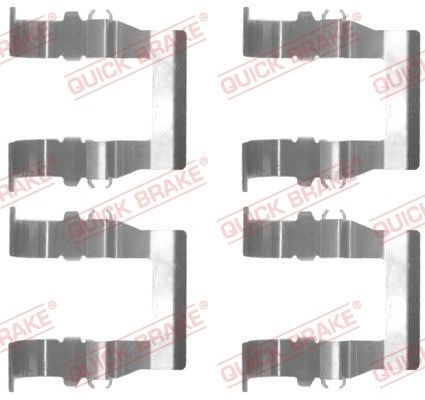109-1194 quick brake планка супорта (переднього) прижимна (к-кт) mitsubishi outlander ii/pagero ii 2 109-1194