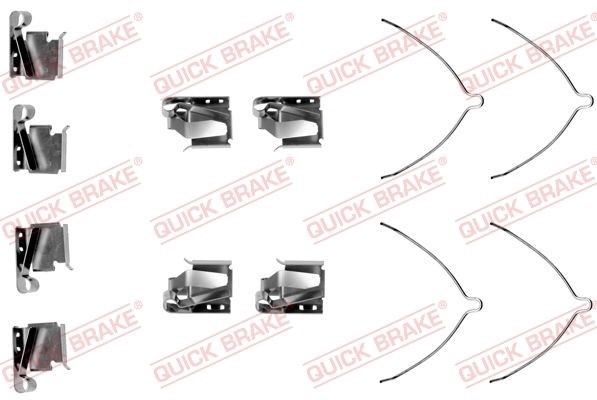 109-1269 quick brake планка супорта прижимна 109-1269