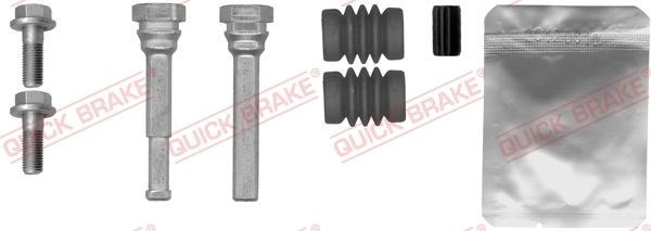 113-1451x quick brake направляюча супорта (переднього) opel astra j/chevrolet aveo 09- (brembo/lucas 113-1451X