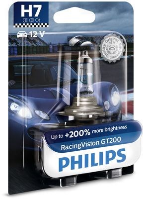 PHILIPS 12972RGTB1 Лампочка галогенная в наличии Житомир