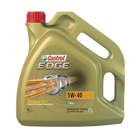 1535F3 CASTROL Моторное масло купить в Винница