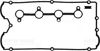Прокладка крышки клапанов комплект Киа Оптима