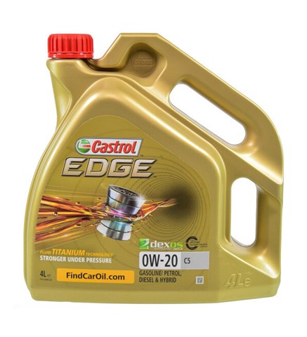 CASTROL 15CC95 в наличии Чернигов