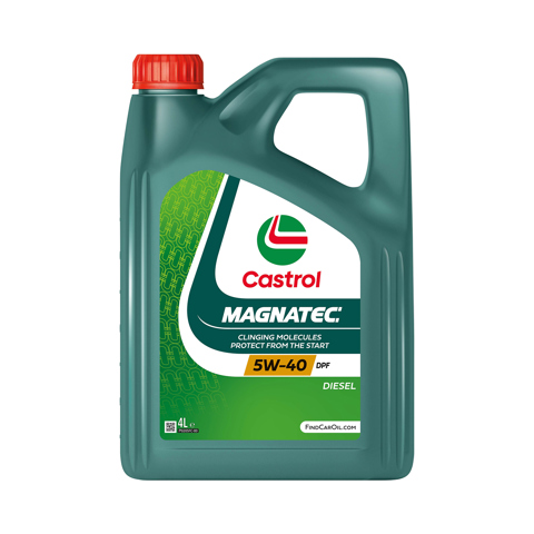 15F911 CASTROL Масло моторное купить в Чернигов