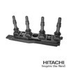 Катушка зажигания 2503810 HITACHI