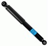 Цилиндр подвески 315130 SACHS