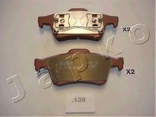 51138 JAPKO Задние тормозные колодки купить в Хмельницкий