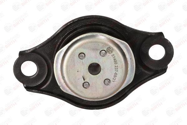51480 BIRTH Подушка коробки передач купить в Запорожье