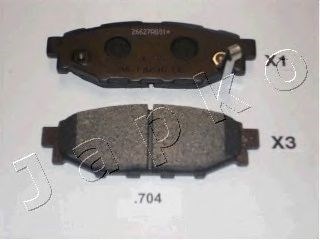 JAPKO 51704 Задние тормозные колодки в наличии Кривой Рог