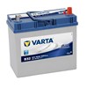 Аккумулятор автомобильный 545156033 VARTA