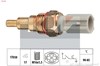 Система охлаждения выключатель 550205 KW