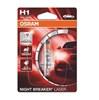 Автолампа с галогеновым наполнением 64150NL01B OSRAM