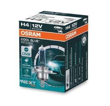 64193CBN OSRAM Лампочка галогенная купить в Николаев