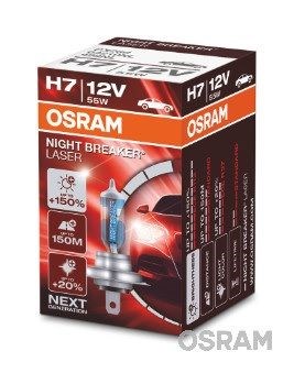 64210NL OSRAM Лампочка галогенная купить в Каменское