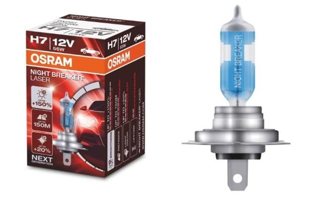 OSRAM 64210NL Лампочка галогенная в наличии Киев