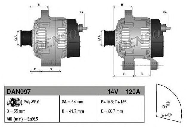 DAN997 DENSO Генератор купить в Сумы