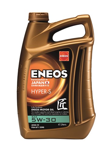 ENEOS EU0034301N в наличии Кривой Рог