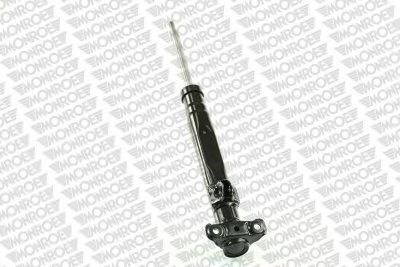 MONROE G16507 Амортизатор передний в наличии Черкассы