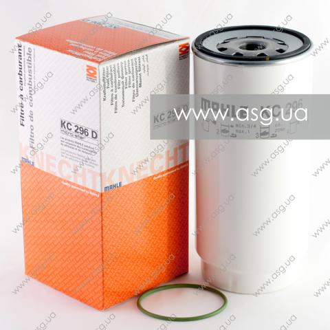 MAHLE KC296D Фильтр топливный в наличии Житомир