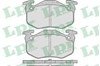 Задние дисковые колодки Peugeot 205 2