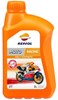 Моторное масло для дизеля RP145P51 REPSOL