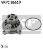 Насос системы охлаждения VKPC86619 SKF