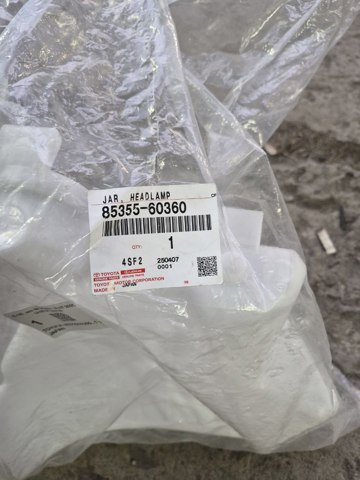 TOYOTA 8535560360 Бачок омывателя в наличии Сумы