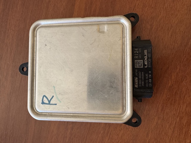 8990848110 TOYOTA купить в Одесса