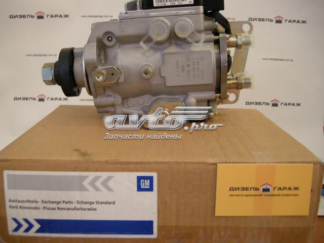 BOSCH 0470504004 ТНВД в наличии Винница